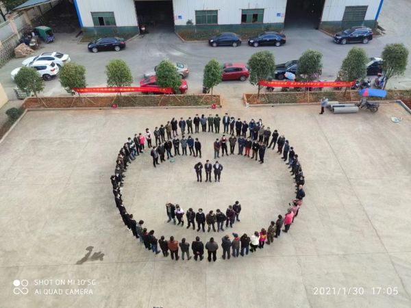 嘉禾縣中毅達(dá)鑄造有限公司,耐磨鑄件,精密鑄件,鋼鐵a鑄件制造,模具制造,機(jī)械配件加工,機(jī)床銷售