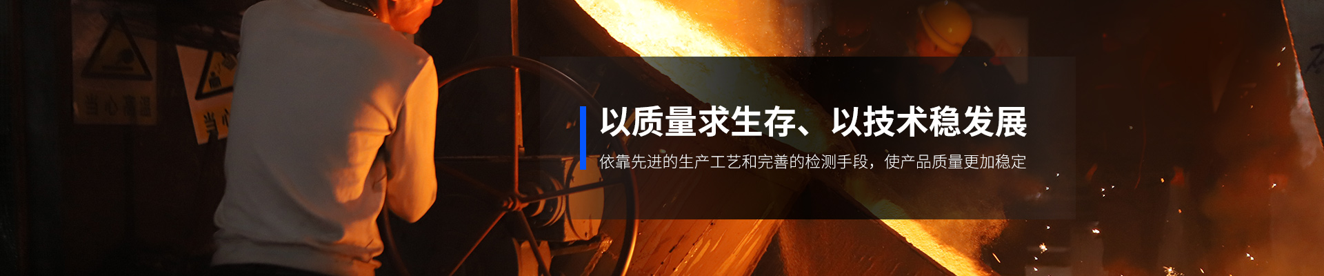 嘉禾縣中毅達鑄造有限公司_耐磨鑄件|精密鑄件|鋼鐵a鑄件制造|模具制造|機械配件加工|機床銷售
